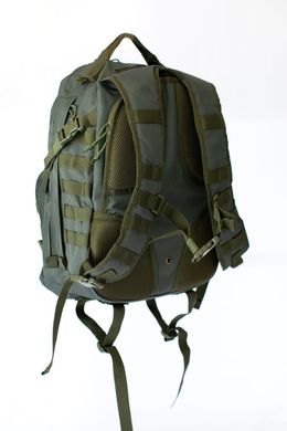 Тактический рюкзак Tramp Commander 50 л