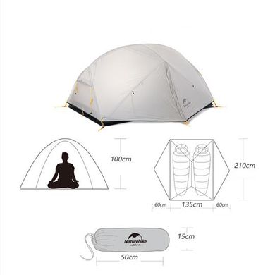 Палатка Naturehike Mongar II 20D silicone