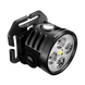 Налобный фокусируемый фонарь Nitecore HU60 с Bluetooth-управлением чёрный