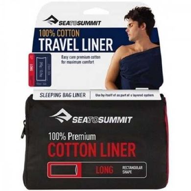 Вкладыш в спальник Sea To Summit Premium Cotton Travel Liner, 225 см, Navy Blue (STS ALONGOSNB)
