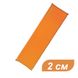 Самонадувний килимок Pinguin Horn Long Orange, 20 мм (PNG 712.L.Orange-20)