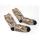 Шкарпетки водонепроникні Dexshell StormBLOK, хакі, S