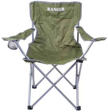 Кресло складное Ranger SL 620